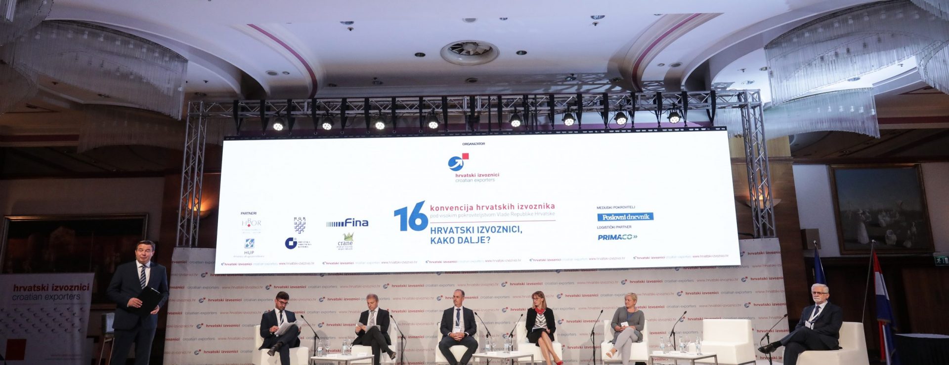 17. konvencija hrvatskih izvoznika